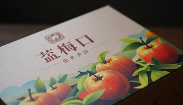 如何提升优质农产品种植的标准化水平？