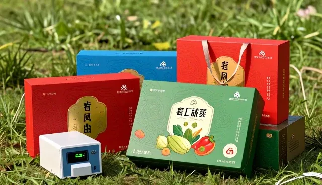 农产品品牌包装:性能与适用条件分析